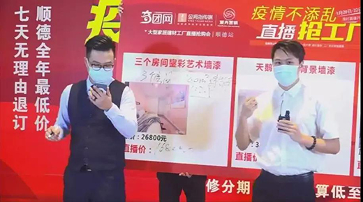 ��Ϳʿ�ھ�Ʒ�������C���ۄ���ͻ��