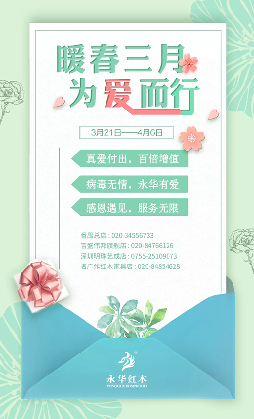 ů������ ��۶��С������A�tľٛ(z��ng)��ů�ĺöY