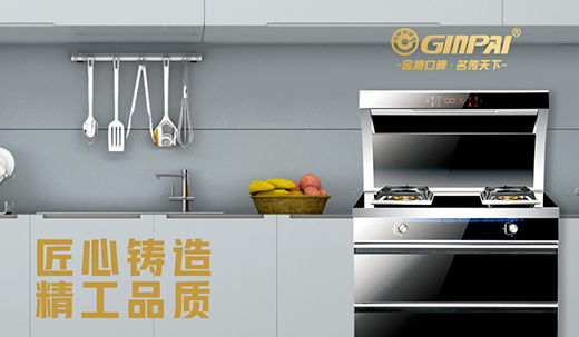 ����������켯���� �����ɞ�С���͏N���ġ����ǡ�