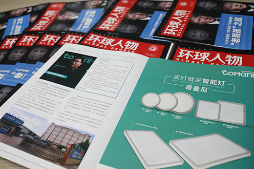 �����������������ǡ��h(hu��n)����� ��չƷ���L(f��ng)��