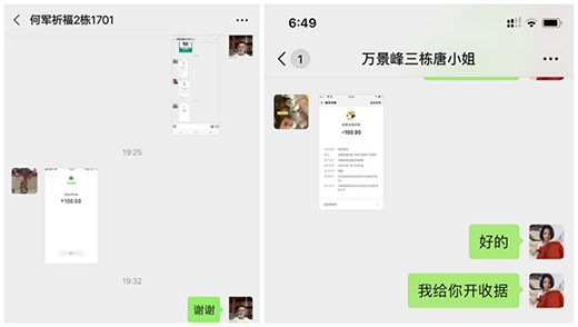 �ɿ��Ȼ Ʒ��ȫ�ݶ��ơ����ڮ�ǰ�����ϻ�ӈA�M�չ�