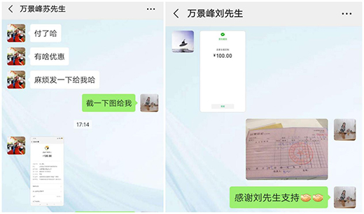 �ɿ��Ȼ Ʒ��ȫ�ݶ��ơ����ڮ�ǰ�����ϻ�ӈA�M�չ�