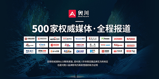 �Ї����죺�W���֙C(j��)��(w��n)����ȫ�挍ʩƷ�Ƒ�(zh��n)��