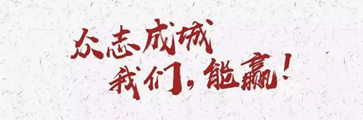 ������ȫ�X�Ҿ��״ζ���ֱ�������������P(gu��n)ע