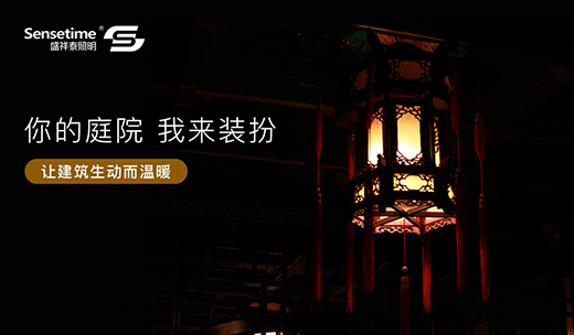 �ִT������LED̫���·�����˞鱾������δ��