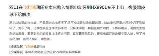 �w����?j��n)M200�|���ۼ�늘I(y��)��(w��) ���Ǯa(ch��n)ƷͶ�V����