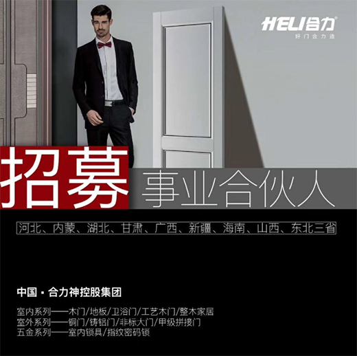 �����۷e����e���l(f��)����ף�����T�I(y��)�s�@��ľ�TͶ�Y����ʮ��Ʒ�ơ���!