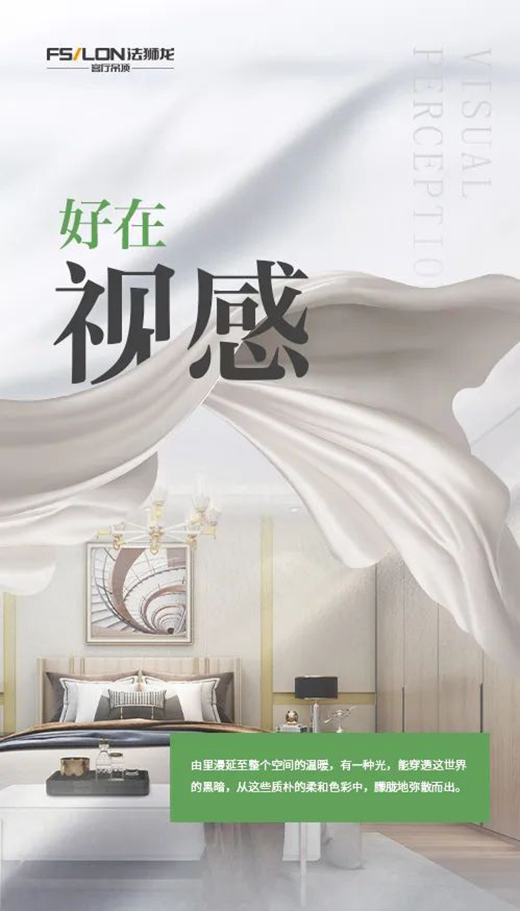 ���{����Ʒ�A(y��)�棺������ɫ����������I