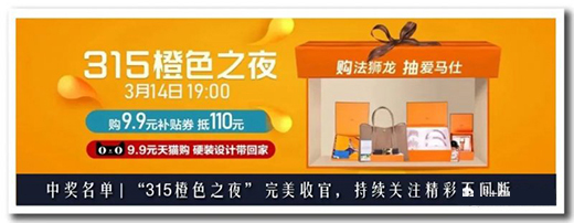 ���{����Ʒ�A(y��)�棺���У�ɫ����������I