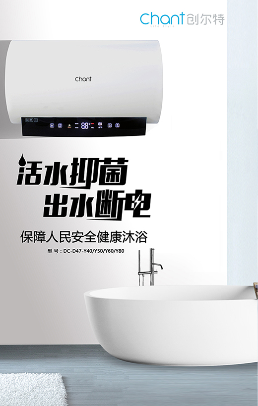 ��(chu��ng)���؏N��¾�Ԯ�G��(zh��n)ʿ������w�����p���g����