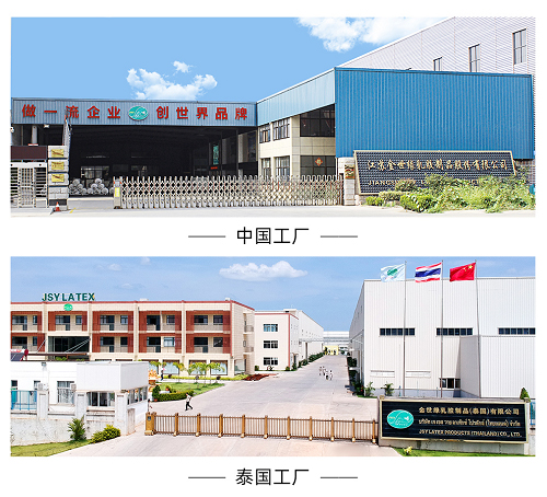 ����߶�˯������������z���|Ӳ��Ʒ�|(zh��)��(sh��)��Ȧ��