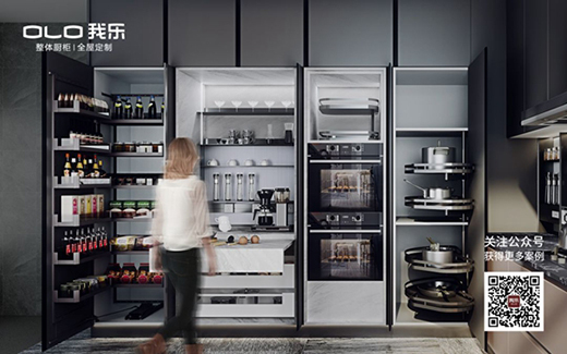 OLO�Ҙ��Ҿӣ��N�����Ǵ�M���ӾͿ������@�ӵ��O(sh��)Ӌ׌����10��!