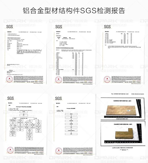 ��ȫ�X�Ҿ�ʮ��Ʒ�ơ����ɿ����|(zh��)����Ʒ��