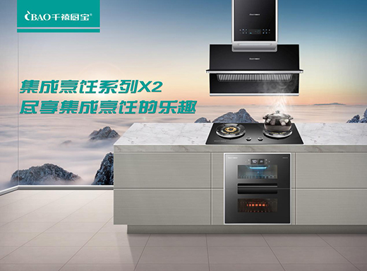 ǧ���N��������������ϵ��X2������(��i)�Ĺ�Ԣ ��(��i)�Ļ�ζ