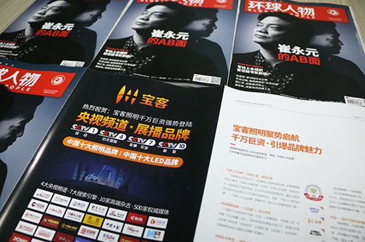 �����������|(zh��)�����������Ĺ�ˇ�������Ҿ�ÿһ��