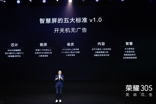 �sҫ�w�����sҫ�ǻ����]���_�P(gu��n)�C(j��)�V�� �Ժ�Ҳ����(hu��)��