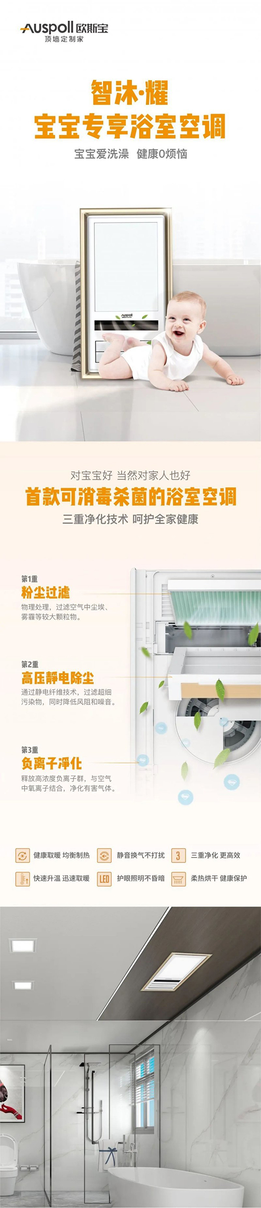 �W˹����픣�����o���Ҿӭh(hu��n)�� ���o(h��)����