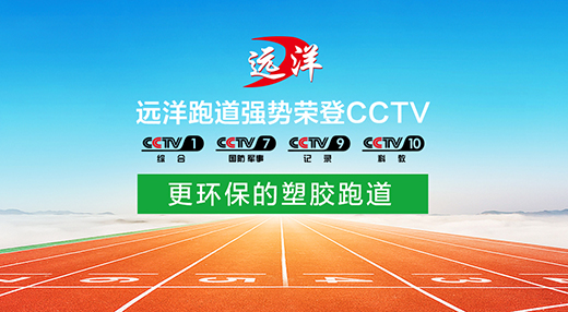 �h�����z�ܵ�Ͷ����ҕ�V�� Ʒ���~���¸߶�