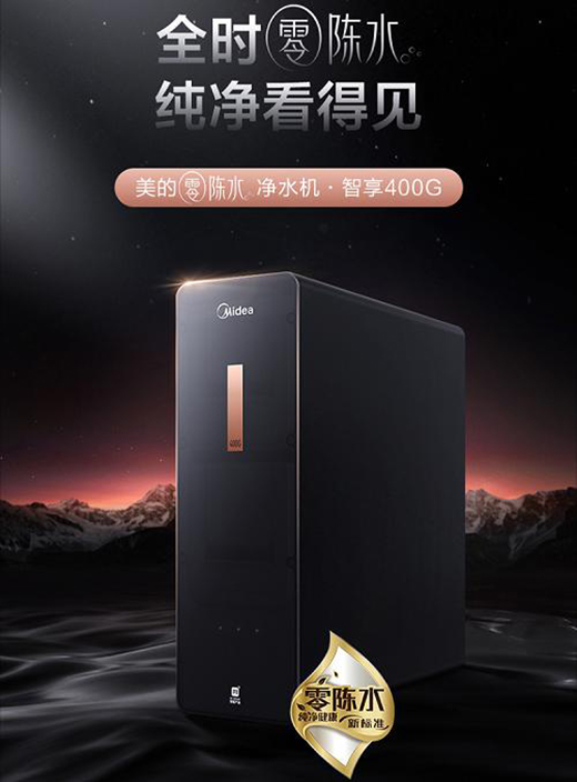 ׌���������ˮ�_ʼ ���������ˮ�C(j��)ȫ������