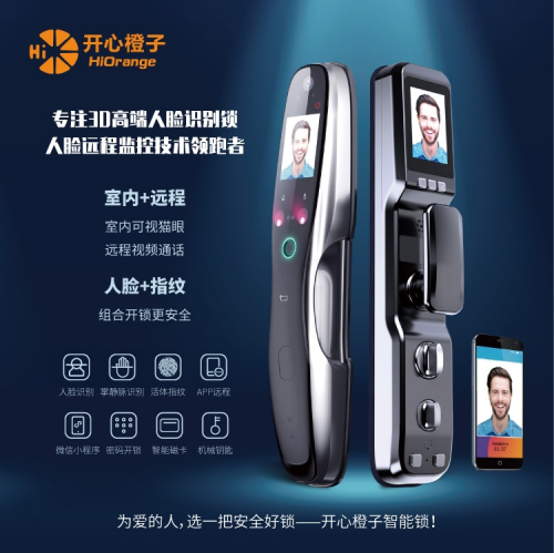 �_�ĳ��Ӱ�ȫ�����i��׌�����ĳ��T�����Ěw