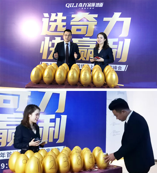 ��(qi��ng)��(sh��)�i��51��ح����픉�2020���׈�(ch��ng)����ֱ��ؔ(c��i)�����(hu��)�A�M��Ļ