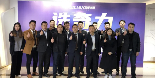 ��(qi��ng)��(sh��)�i��51��ح����픉�2020���׈�(ch��ng)����ֱ��ؔ(c��i)�����(hu��)�A�M��Ļ