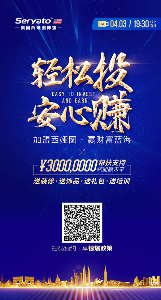 �p��Ͷ������ٍ ���I�D����ֱ�����̕�(hu��)¡�؆�Ļ