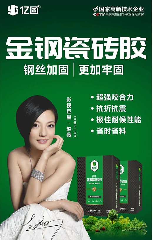 �|�̴ɴu�z�c���s��I(y��)���F�����(zh��n)�Ժ����f(xi��)�h