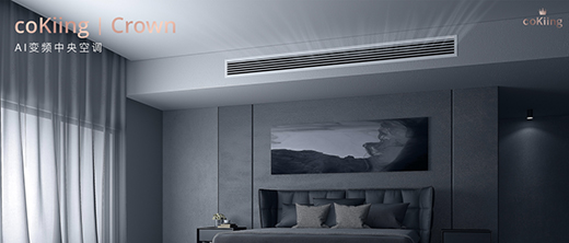 5G+AIoT�r�����I(l��ng)�L(f��ng)�ߡ���coKiing�߶�AI������{(di��o)����ҾӜؿ����L(f��ng)��!