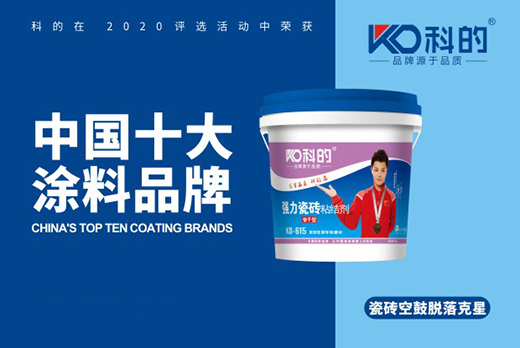 �Ƶ�Ϳ�ϳɞ��ИI(y��)Ӱ�����(bi��o)�U