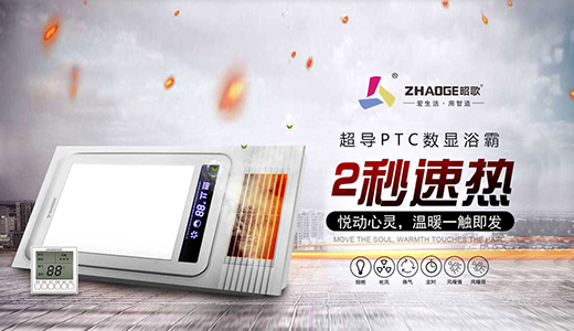 2020�����㡱 �Ѹ�����\(ch��ng)�������ӵڶ�ʮ�óɶ�������(hu��)