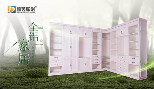 ����(li��n)��(chu��ng)ȫ�X�Ҿ� �o�����һ�c�xʽ��