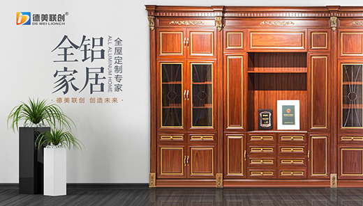 ����(li��n)��(chu��ng)ȫ�X�Ҿ� �o�����һ�c�xʽ��