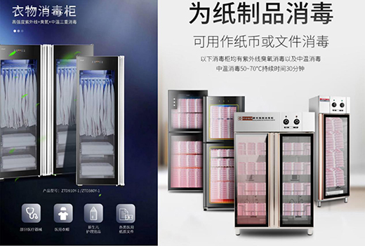 ��(chu��ng)���ؽ�����늣��o�����M(f��i)���������Ʈa(ch��n)Ʒ����