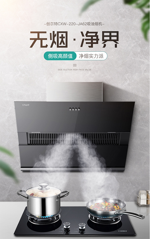 ��(chu��ng)���ؽ�����늣��o�����M(f��i)���������Ʈa(ch��n)Ʒ����