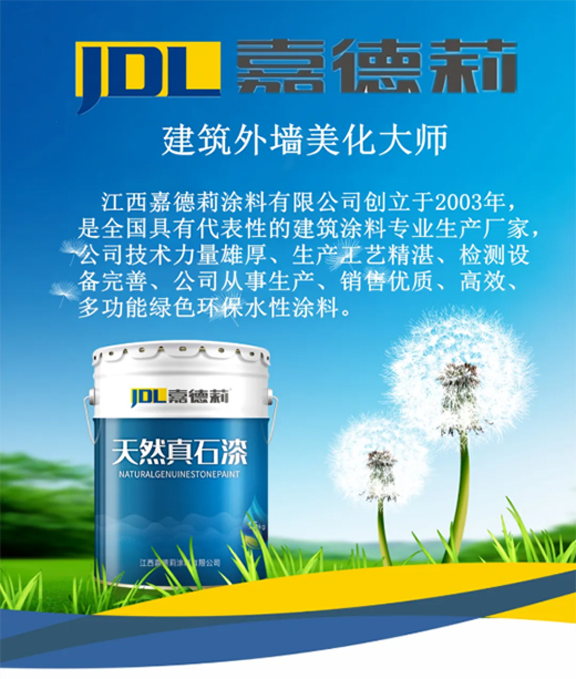 �b�޲��������ε���ˮ���ᰲȫ�֭h(hu��n)��