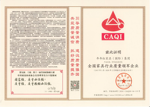 �tľ�Ҿ߫@��ȫ�����M(f��i)���|(zh��)���ŵ��^�a(ch��n)Ʒ���������s