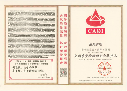 �tľ�Ҿ߫@��ȫ�����M(f��i)���|(zh��)���ŵ��^�a(ch��n)Ʒ���������s