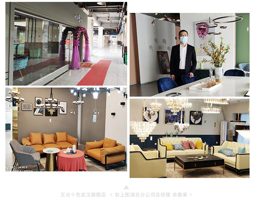 ���ʮɫ�������������D(zhu��n)�����������ϡ�ͻ����