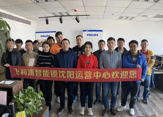 ����ͬ�����w���������i�c��(j��ng)�N�̔y���A��(zh��n)2020