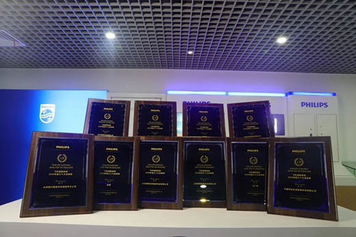 ����ͬ�ģ��w���������i�c��(j��ng)�N�̔y���A��(zh��n)2020