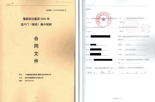 �_����ƪ���������T�I(y��)�c�ُ�(qi��ng)����ԥ�@�ɷ��_(d��)�ɑ�(zh��n)�Ժ���