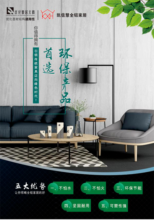 �P�Ż�ȫ�X�Ҿ�׌��ҿ���ȫ�X�Ҿӵĺ�!