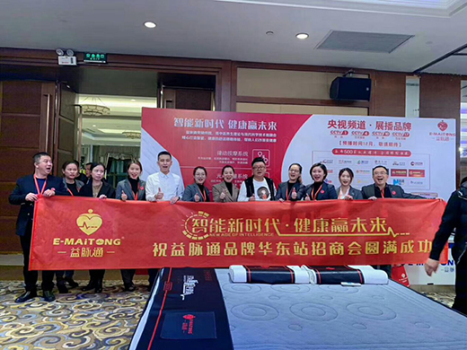 ���}ͨ���ܽ������|Ʒ�ƣ��l(f��)չ?ji��)����o(w��)������ռ�S���̙C(j��)