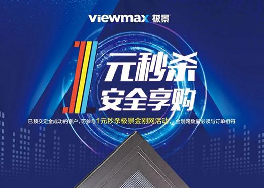 ���o���������������4��11�գ����ܘO�������o�����ܴa