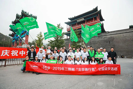 �ИI(y��)��(bi��o)�U!�@��Ϳ����I(y��)ƽ��3���_�l(f��)1֧�®a(ch��n)Ʒ!