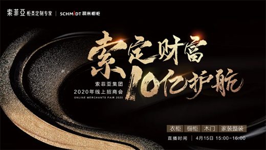 ȫ�������̼����_����˾�י���y�����Ɓ���(qi��ng)��(sh��)���_�������̕�(hu��)!