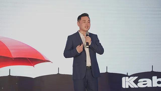 �������_���ڶ����L(zh��ng)������2020������Ʒ�l(f��)����(hu��)�A�M�Y(ji��)��!