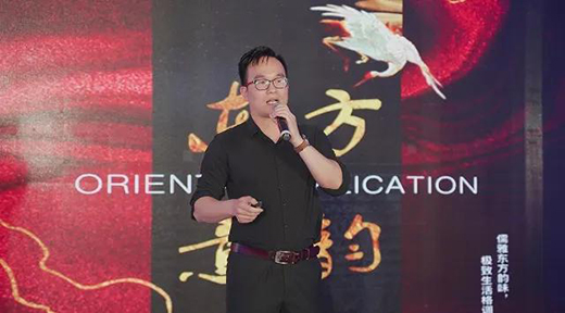 �������_���ڶ����L(zh��ng)������2020������Ʒ�l(f��)����(hu��)�A�M�Y(ji��)��!