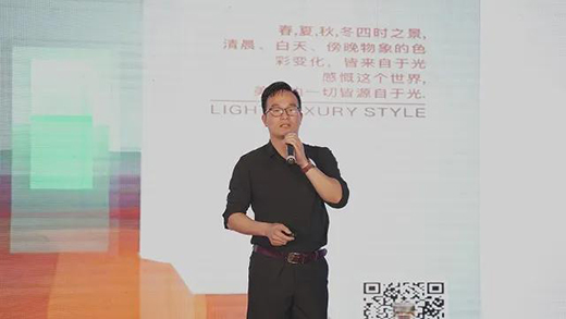 �������_���ڶ����L(zh��ng)������2020������Ʒ�l(f��)����(hu��)�A�M�Y(ji��)��!